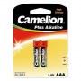 Camelion | AAA/LR03 | Plus Alkaline | 2 pc(s) - 2